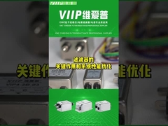 VIIP 3 Phase EMI Filter 10A Low Pass Noise Filter cho máy in