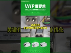 Bộ triệt nhiễu 6A EMI 220Vac cho đèn LED và thiết bị điện tử