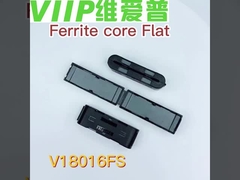 EMI Suppression Clip On Ferrite Core với độ điện dẫn 100 UH và Dc kháng cự 0,1 Ohm