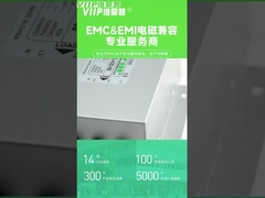 Bộ lọc EMI một pha hiệu suất cao cho các ứng dụng điện tử quan trọng